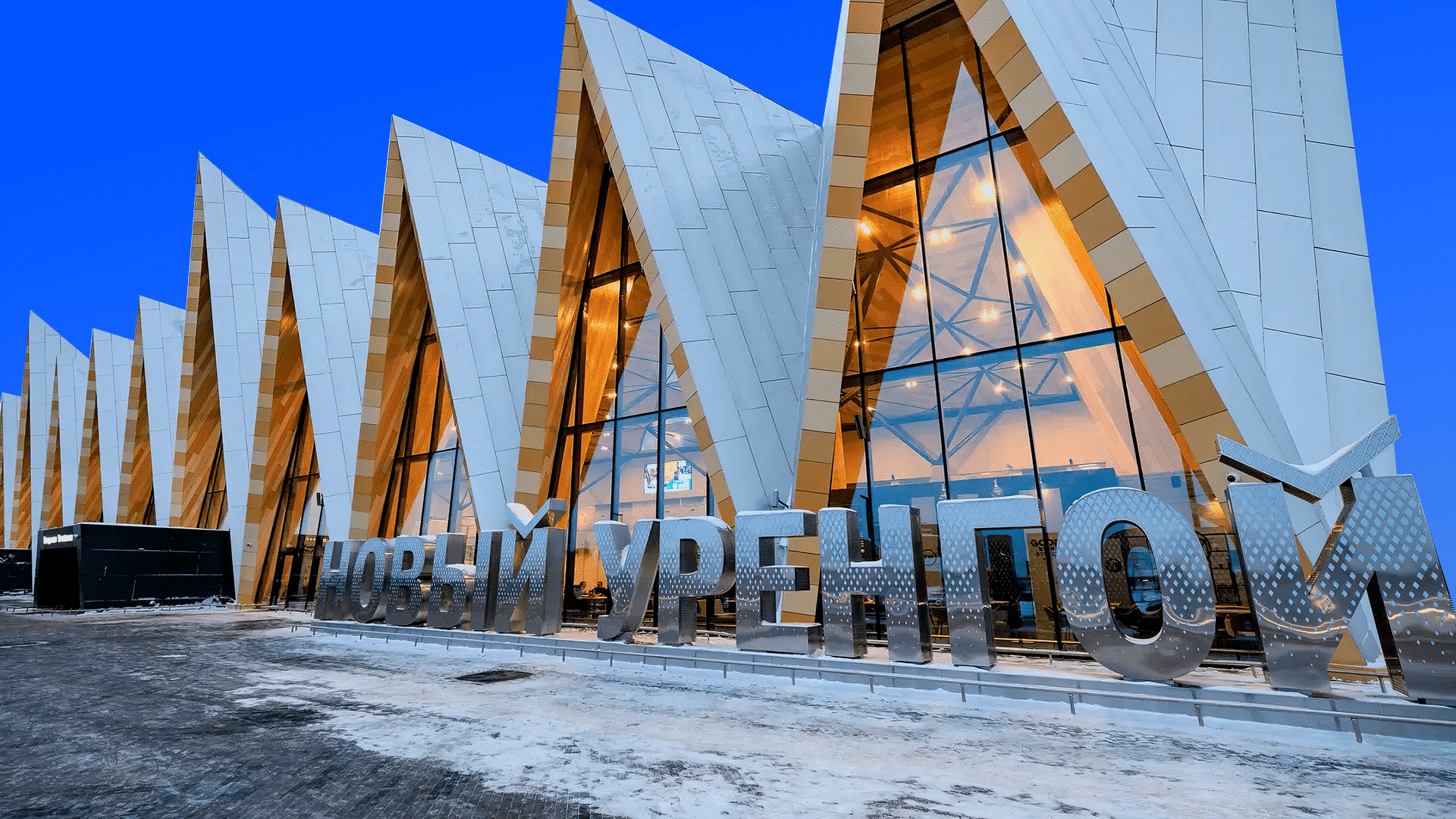 Командировка в Новый Уренгой