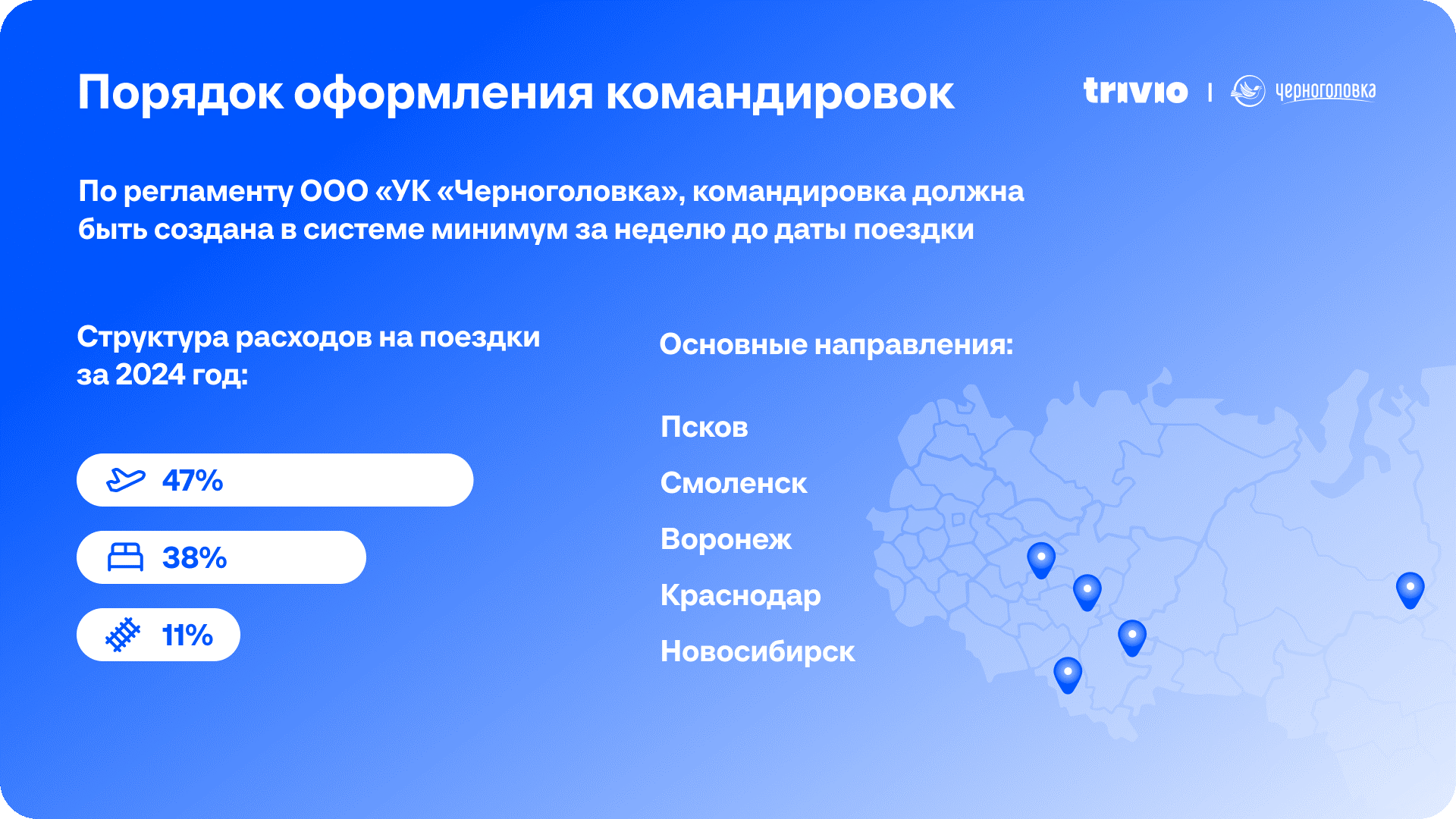 б.png