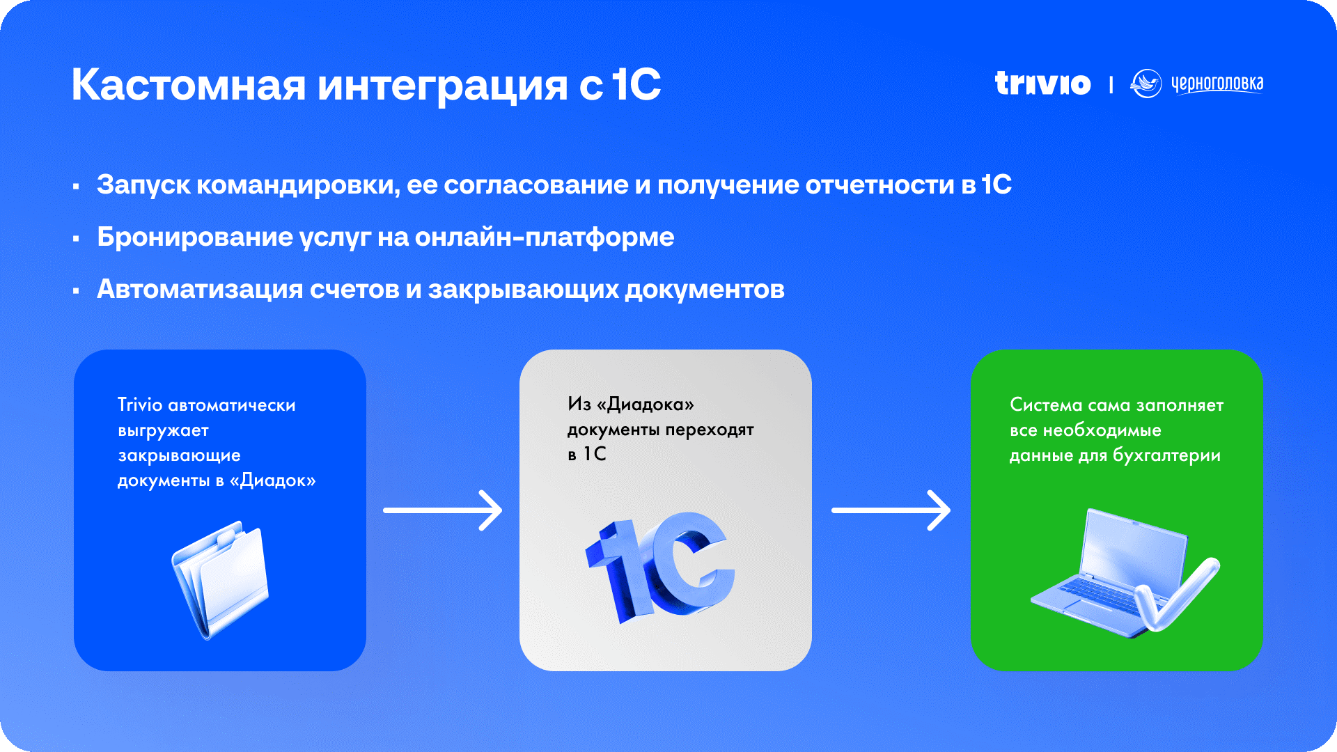 в.png